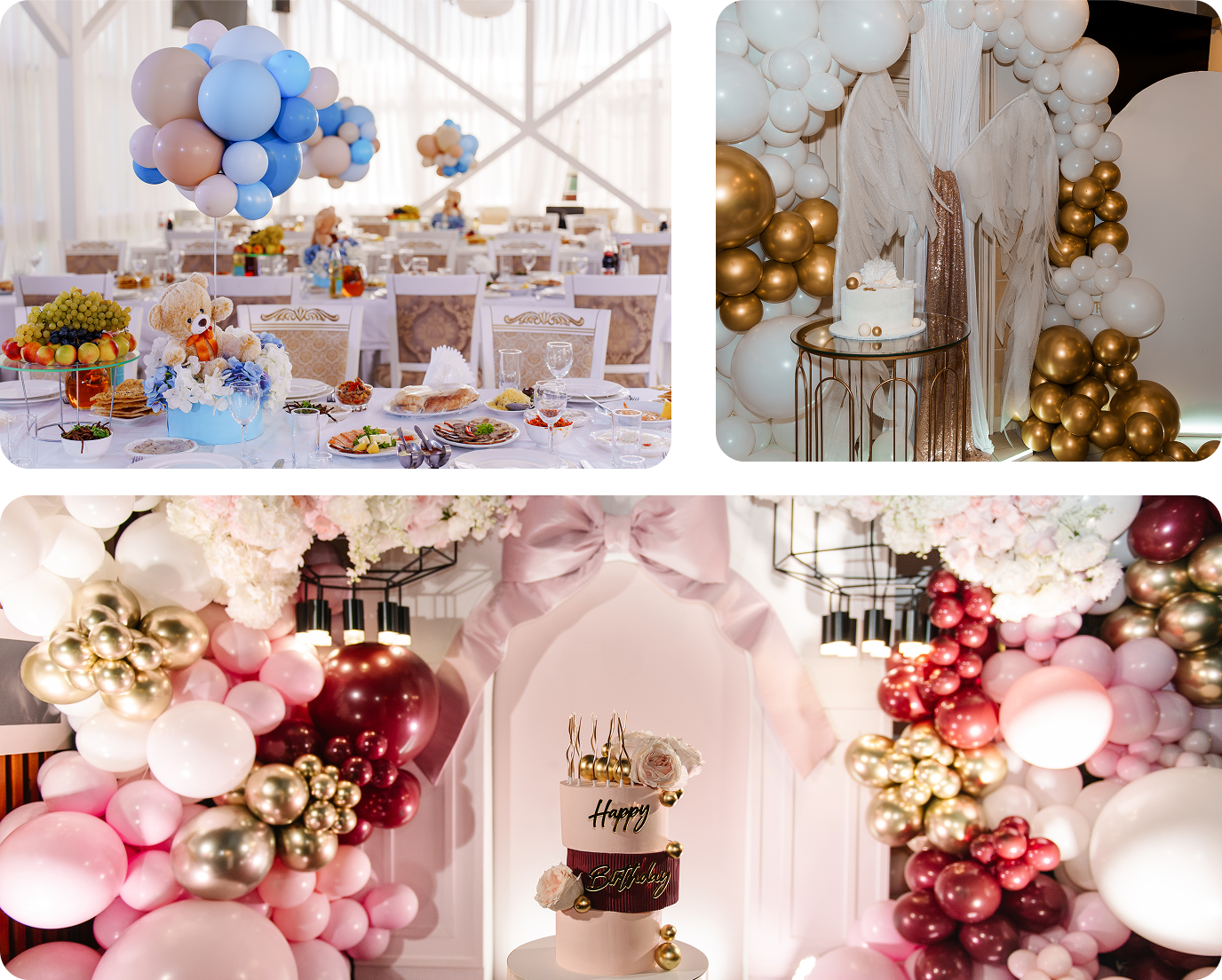Elegant event decorations featuring balloons and themed setups in soft pastel and metallic tones.